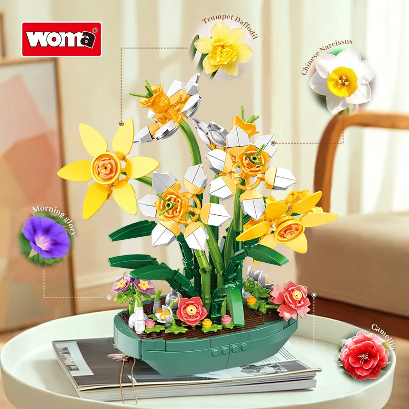Plant Parent Yearly - مجموعة مكعبات بناء على شكل زهرة
