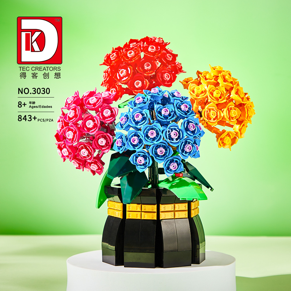 مجموعة مكعبات بناء جديدة بتصمي - مراجعة Plant Parent Pot وسعره